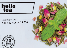 Чай листовий Зелена М'ята 350мл