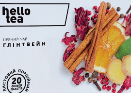 Чай листовий Глінтвейн 350мл