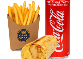 Шаурма Фірмова+ Картопля фрі + Кола ж/б
