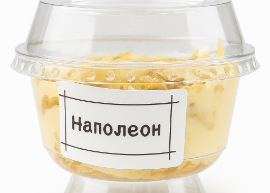 Наполеон в стакані