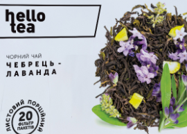 Чай листовий Чебрець Лаванда 350мл