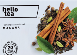 Чай листовий Масала 350мл
