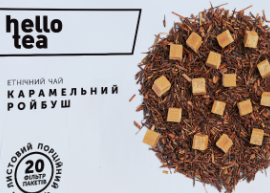 Чай листовий Карамельний Ройбуш 350мл