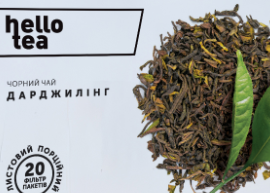Чай листовий Даржилінг 350мл