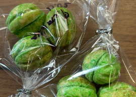 Горішки 3 шт. (Фісташка)