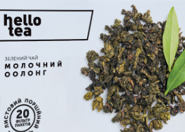 Чай листовий Молочний Оолонг 350мл
