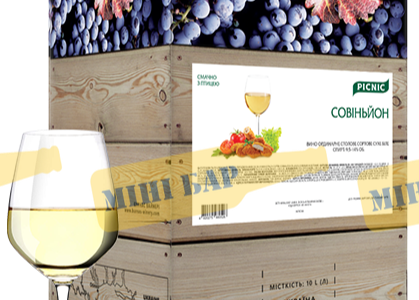 Вино розл. Савіньйон біле сухе Алк.9,5-14% ТМ Royal Fruit Garden+