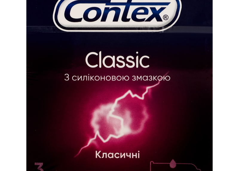 Презервативи Contex "Classic" (з сіліконовою змазкою) 3шт. ТМ Contex+