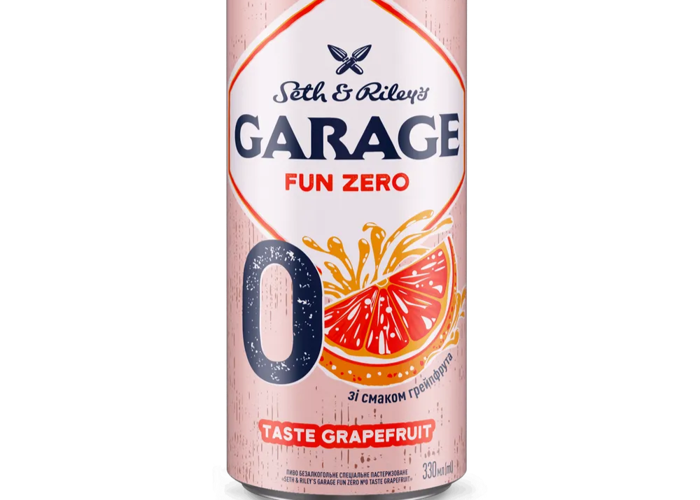 Пиво спеціальне Garage "Grapefruit" 0,500л. Алк.0,0% зб ТМ Carlsberg Ukraine+