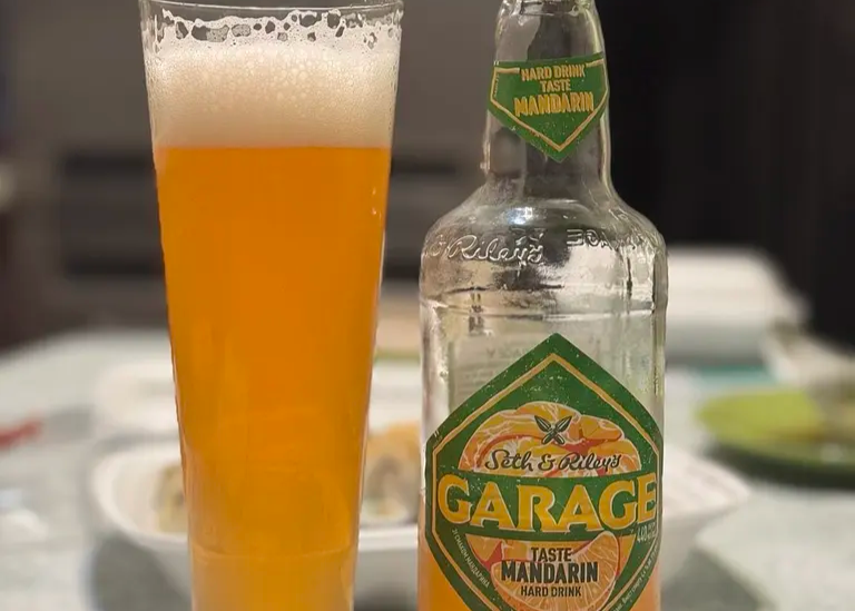 Пиво спеціальне Garage "Mandarin" 0,440л. Алк.4,4% скло ТМ Carlsberg Ukraine+