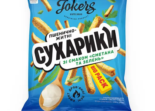 Сухарики житньо-пшеничні Jokers "Сметана та Зелень" 60гр. ТМ Jokers+