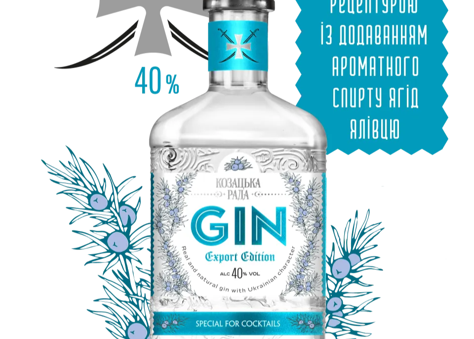 Джин Козацька Рада "Export Edition" 0,1л. Алк.40% ТМ Козацька Рада+