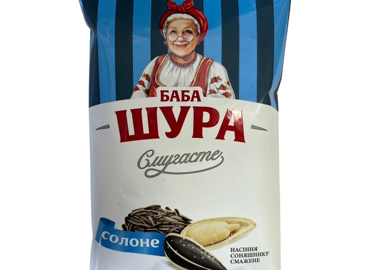 Насіння смажене "Баба Шура" смугасте солоне 100гр ТМ ”JAR CO”+