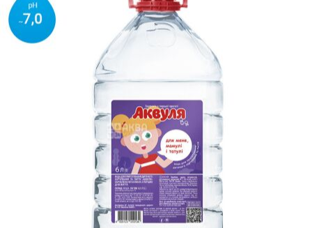 Минеральна Вода "Аквуля" дитяча негазована 6л. ПЕТ ТМ Еконія+