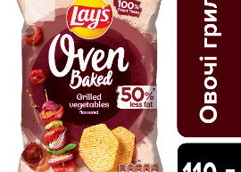 Чіпси Lay's Oven Baked печені "Овочі на Грилі" 110гр ТМ Lay's+