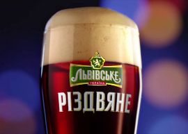 Пиво Різдвяне Львівське+