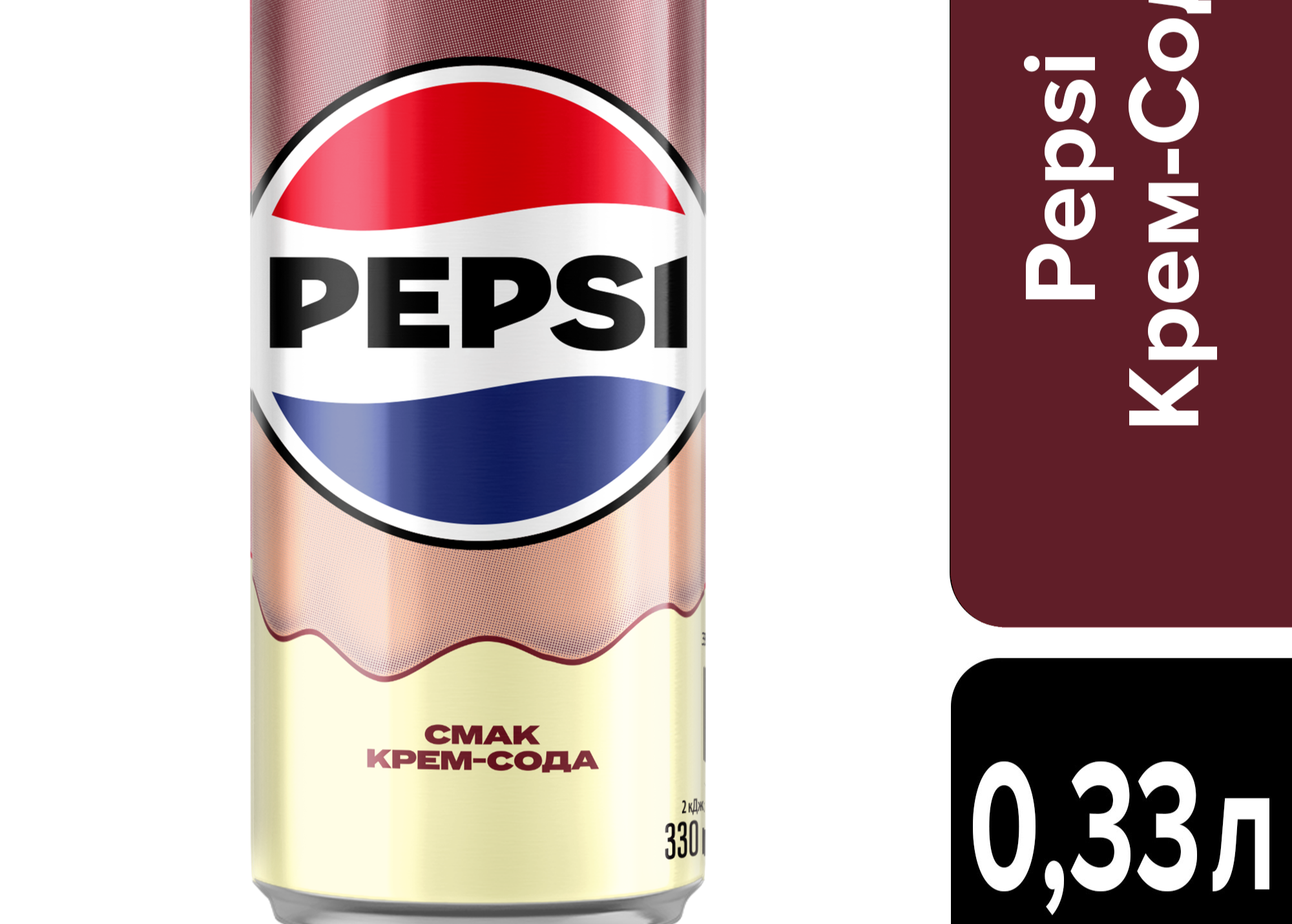 Напій Pepsi "Крем Сода" 0.330л. з/б ТМ PepsiCo+