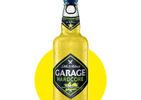 Пиво спеціальне Garage Hardcore "Starfuit&More" 0,440л. Алк.4,4% скло ТМ Carlsberg Ukraine+