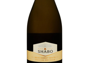 Ігристе Вино Special Edition "Gold" біле напів-солодке 0,750л. Алк.10,5-13.5% ТМ Shabo+
