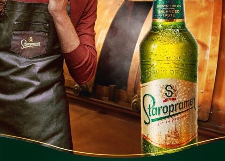 Пиво Staropramen (світле) 0,450л Алк.4,2% скло ТМ Staropramen+