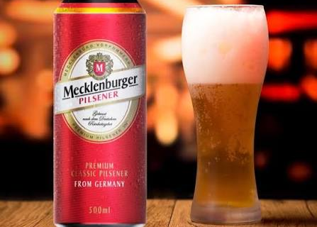 Пиво Mecklenburger "Pilsener" (світле) 0,500л. Алк.5% ТМ Mecklenburger+