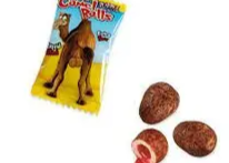 Цукерка Жувальна "Camel Balls" 5гр. ТМ Fini+