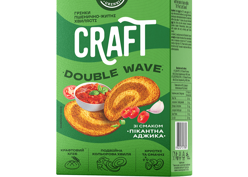 Грінки Double Wave "Пікантна Аджика" житньо-пшеничні мікс (коробка) 70гр. ТМ Flint Craft