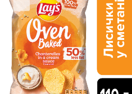 Чіпси Lay's Oven Baked печені "Лисички у Сметані" 110гр ТМ Lay's+