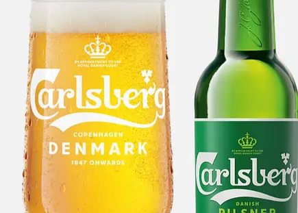 Пиво Carlsberg "Premium Pilsner" (світле) 0.450л. Алк.5.0% скло ТМ Carlsberg+