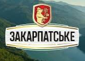 ППБ Закарпатське+
