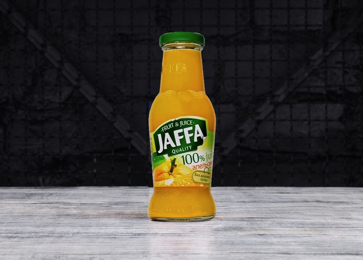 Сік Jaffa "Апельсин" 250мл скло TM Jaffa+