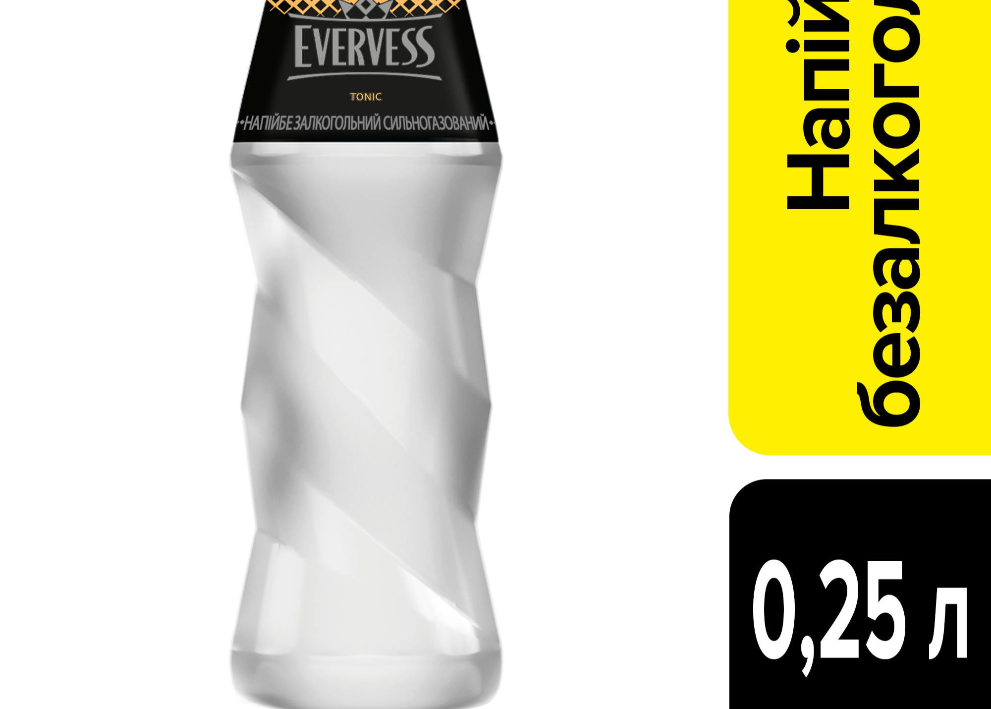 Напій Evervess "Tonic" 0.25л скло ТМ Evervess+