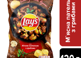 Чіпси Lay's "М'ясна Пателня з Грибами" 120гр. TM Lay's+
