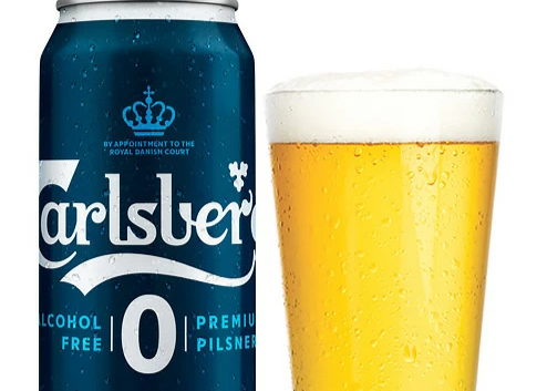 Пиво Б\А Carlsberg "Premium Pilsner" (світле) 0.500л. Алк.0.0% зб ТМ Carlsberg+