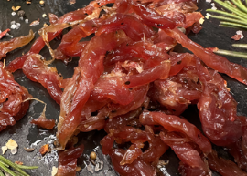 Смужки "Качка По-Пекінськи" ТМ Golden Produt+