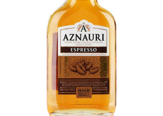 Бренді Aznauri "Espresso 5*" 0.100л. Алк.30% ТМ Aznauri+
