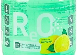 Вода Лікувальна ReO "З Лимоном" 0.950л. ТМ ReО ПЕТ+