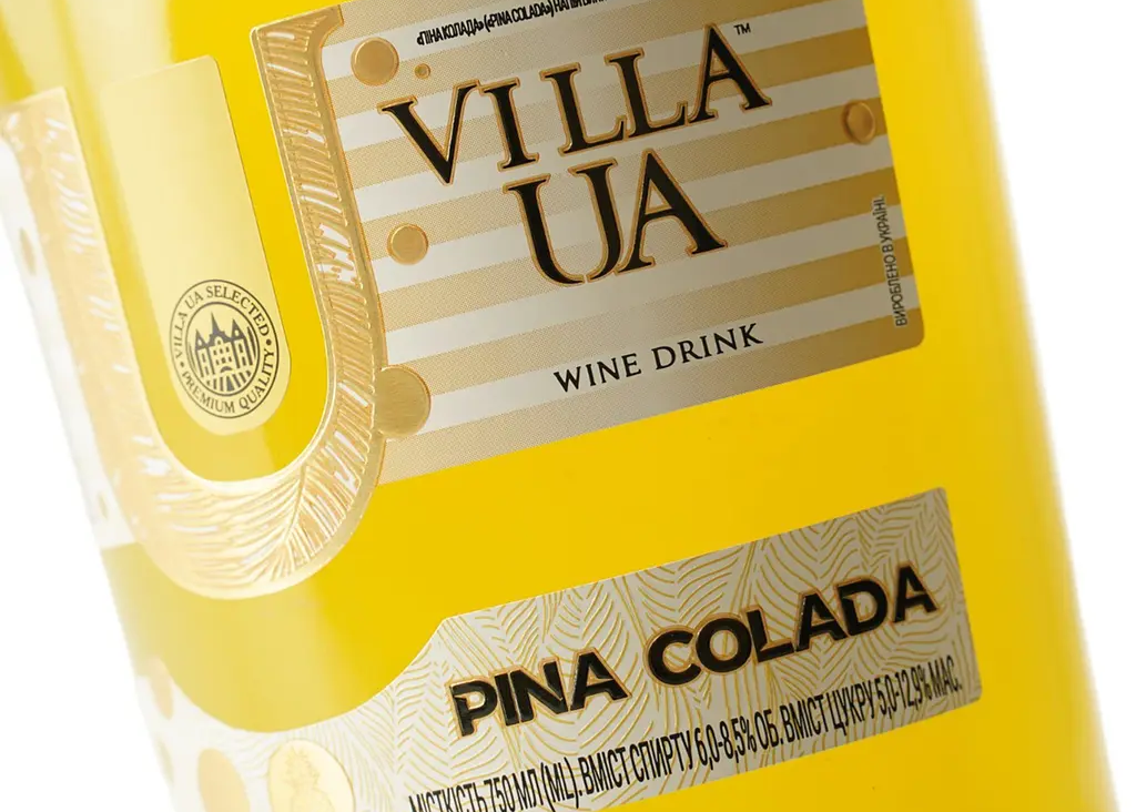 Ігристе Вино "Pina Colada" Біле Напів-Солодке 0,750л. Алк.6-8,5% ТМ VILLA UA+