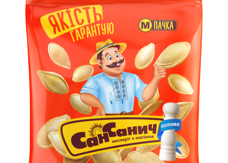 Насіння "Гарбузове Солоне" 140 гр. L Пачка ТМ Сан Санич+