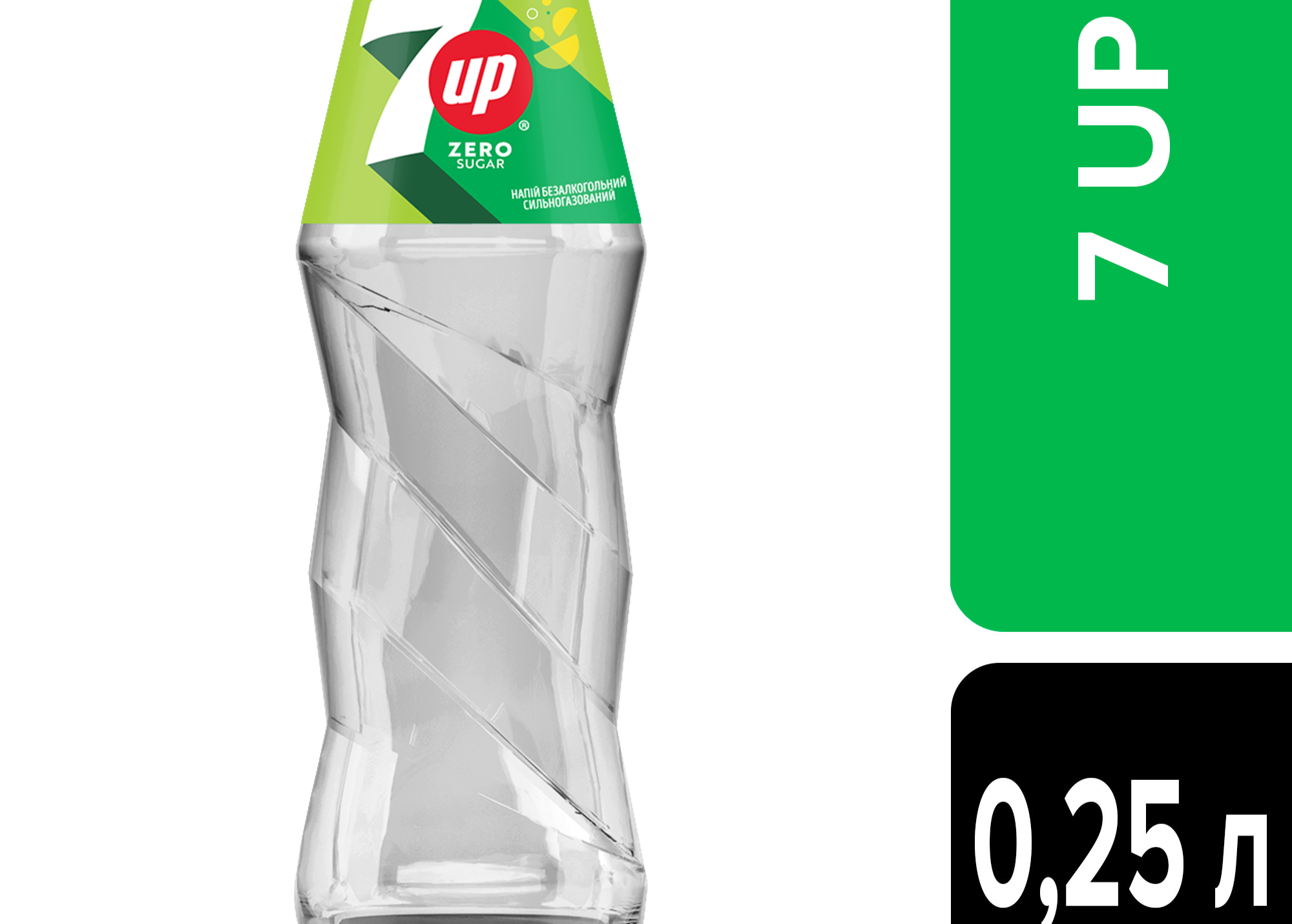 Напій 7 UP "Zero Sugar" 0.250л. скло ТМ PepsiCo+
