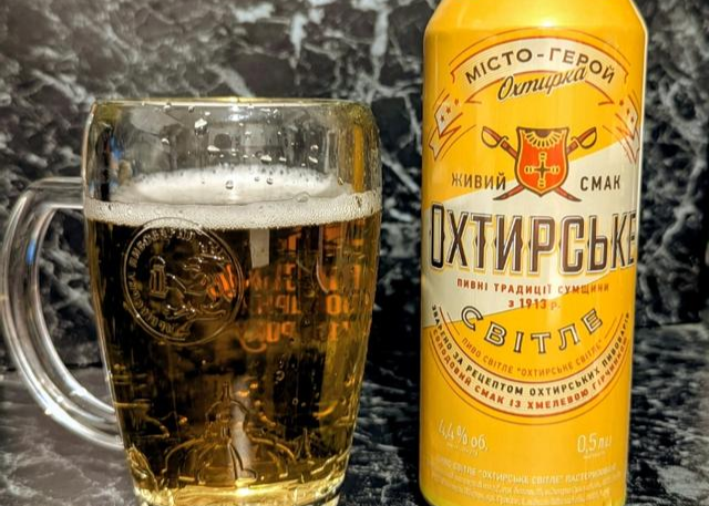 Пиво Охтирське світле 0,500л. Алк.4,4% з\б ТМ Zibert+