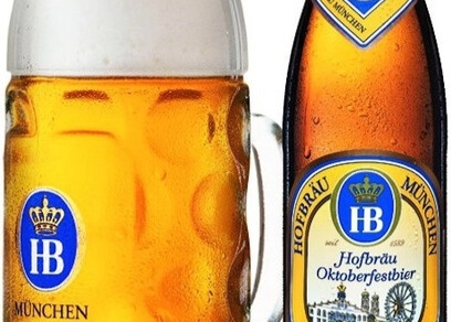 Пиво "Hofbrau Oktoberfestbier" (cвітле) 0.5л. Алк.6.3% скло ТМ Hofbrau+