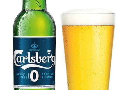 Пиво БА Carlsberg "Premium Pilsner" (світле) 0.450л. Алк.0.0% скло ТМ Carlsberg+