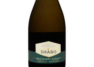 Ігристе Вино Special Edition "Gold Muscat" біле напів-солодке 0,750л. Алк.11,5-13.5% ТМ Shabo+