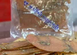 Мясні Чіпси курячі з Часником ТМ"Тритон"