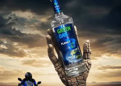 Горілка Green Day "Planet" 0.750л Алк.40% ТМ"Green Day"+
