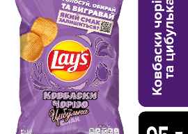 Чіпси 'Lay's "Ковбаски чорізо та цибулька" 95 гр. ТМ Lay's+