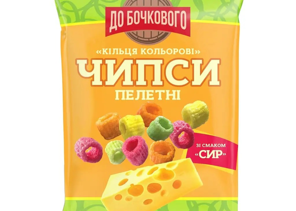 Чипси пелетні "Кільця кольорові" зі смаком Сир 50г ТМ До Бочкового+