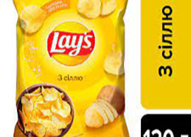Чіпси Lay's "З Сіллю" 120г TM Lay's+