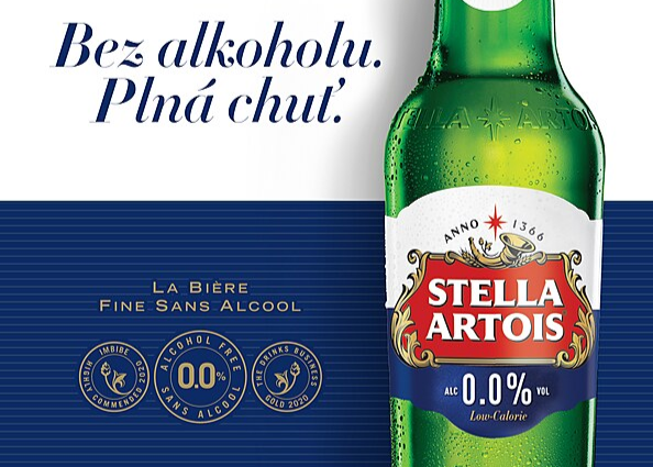 Пиво БА світле Stella Artois 0.33л. Алк. 0,0% скло ТМ Stella Artois+